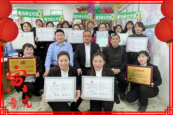 �������������ףȫ���������µ�һ���������������q�qƽ����