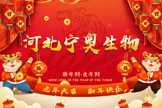 ���ӱ����W���ף�V��(j��ng)�N��2022���I(y��)�v�w��������գ����\���^��