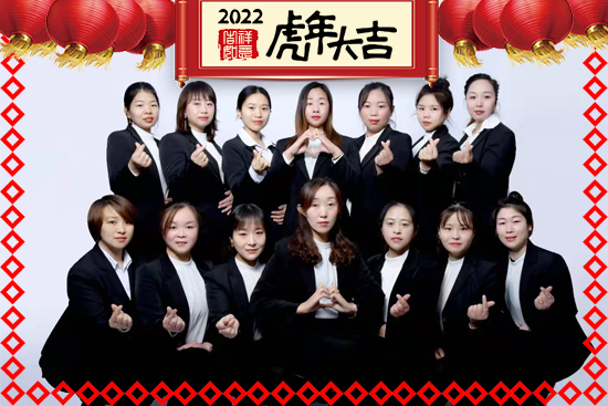 �����r(n��ng)���ף���т�����옷�������d¡��2022����\������