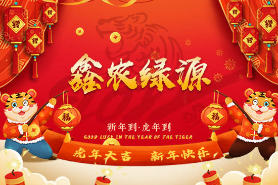 �����r(n��ng)�GԴ��ף���2022����옷�����w�����������d����