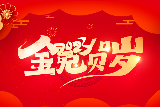 ���ӱ��S�r��ף�V���N������������\����ס��ؔ�\�L�L����