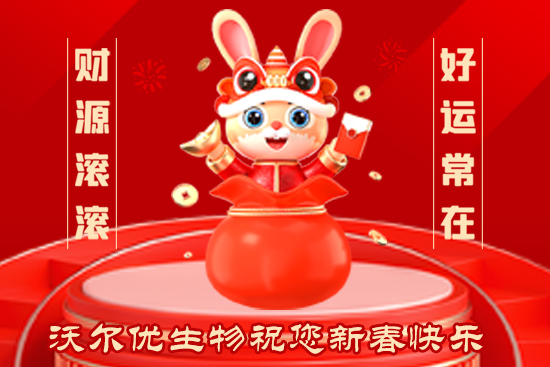 ���֠���(y��u)����o��Ұ�������ף���2023������������������������³���