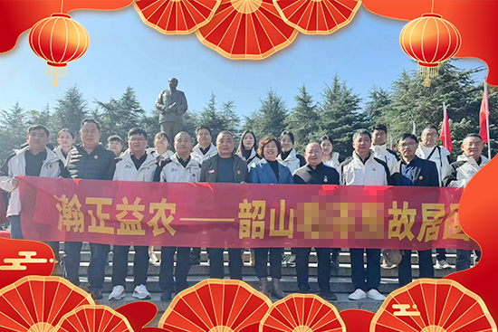 ������������r(n��ng)��ף���I(y��)�ɹ��x���꣬�H�Қg���Ҹ�����