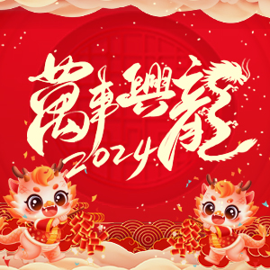 �����ϸ�������ϡ�ף������µ�һ�����I(y��)����������ؔ(c��i)���L�L������