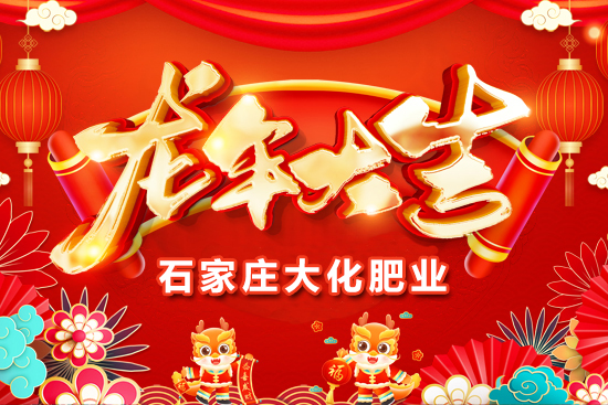 ��ʯ���f�󻯷ʘI(y��)��ףȫ���������µ�һ�����������ࡢ�q�qƽ����