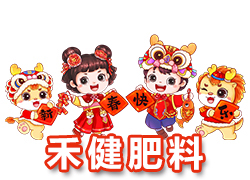 ���ӱ��̽����ϡ���ףȫ�����ؽ�(j��ng)�N�����т�ǧ�¼������f�����⣡