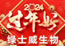 ���Gʿ�����ף������µ�һ��������옷�����w�������f���������H���Ҹ���