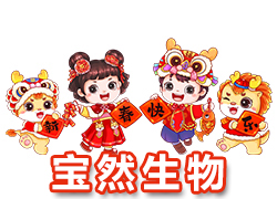 �����ό�Ȼ���ף���2024���_�T�t������������ؔ(c��i)Դ��ͨ��