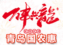 �����u���r(n��ng)�ݡ�ףȫ����(j��ng)�N�����т�������\(y��n)�����������ؔ(c��i)Դ�L�L��