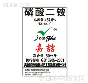 �J�-�Ά����@13-44-0