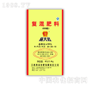 ʩ���50%��20-20-10����(f��)���