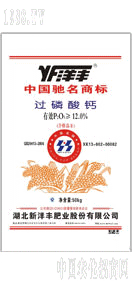 �����S�^(gu��)�����}