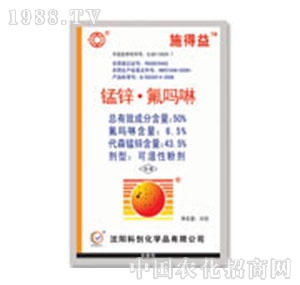 ���Ժ-ʩ����