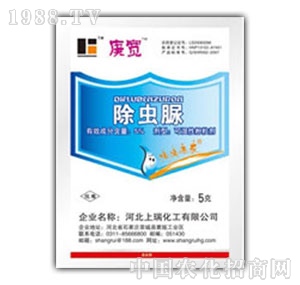 ���A�r(n��ng)-���x��