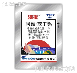 ����ɭ-�M��