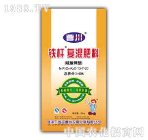 �����r(n��ng)��-�F�U��(f��)���13-7-20