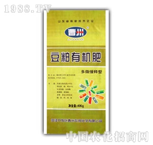 �����r(n��ng)��-�����ЙC(j��)��