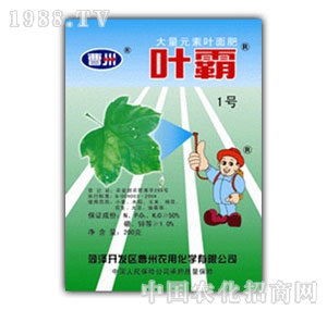 �����r(n��ng)��-�~��1̖(h��o)