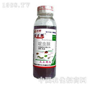 ���u�S��-��������x��