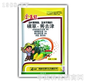 ���u�S��-������