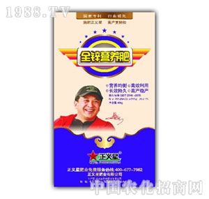 ���x��-ȫ�\�I�B(y��ng)��