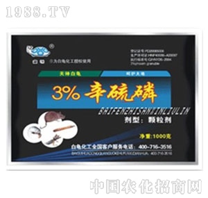 ��������-������