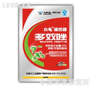 ����-�b������Ч��