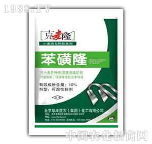 �A�S���r(n��ng)-����¡