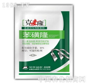 �A�S���r(n��ng)-����¡