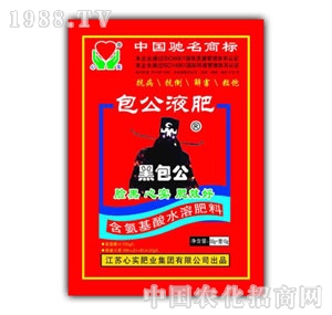 �Č�-����Һ��