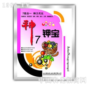 �W�P-����⛌�