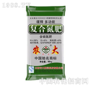 �r(n��ng)��-���򵪷�28-6-6