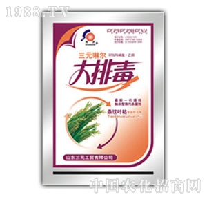 ɽ�|��Ԫ-��