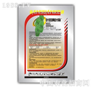 ɽ�|��Ԫ-�~���S�~��