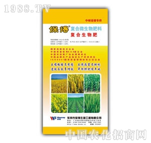 20%���Ïͺ�����ʣ��ȣ�