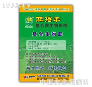 12%�����S�ͺ�����ʣ���