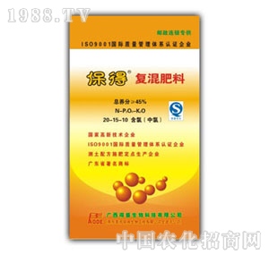 45%���Ïͻ�ʣ����ȣ�