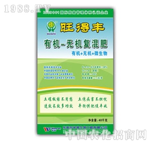 28%�����S�ͻ�ʣ���