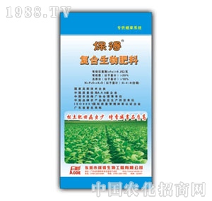 18%���Ïͺ�����ʣ����݌��ã�