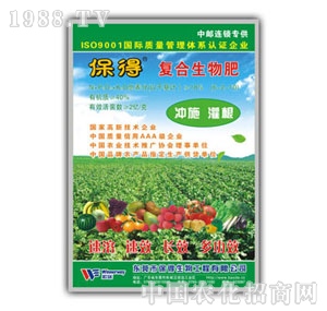 18%���Û_ʩ��