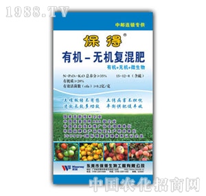 35%���Ïͻ�ʣ���