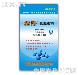 45%���Ïͻ�ʣ�����