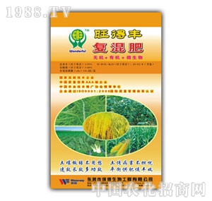 35%�����S�ͻ�ʣ��ȣ�