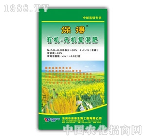 30%���Ïͻ�ʣ�����