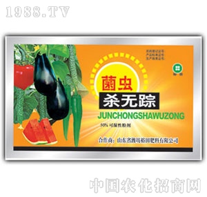 ��ԣ����-���x(ch��ng)���o(w��)ۙ