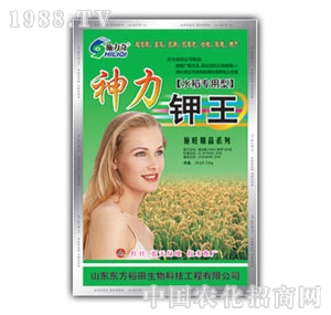 ��ԣ����-�������ˮ����(zhu��n)����