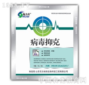 ��ԣ����-�����ֿ�