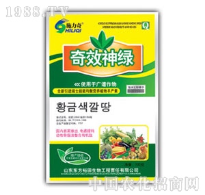 ��ԣ����-��Ч��G