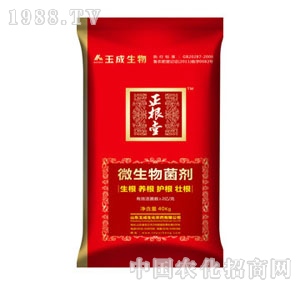 ������΢�������