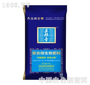 �����Ïͺ�΢�����